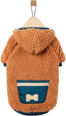 Show full view: Frisco Wubby Textured Fleece Dog & Cat Hoodie w/ Pocket, Medium slide 4 of 10