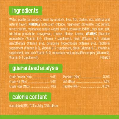 Show full view: Friskies Classic Pate Liver & Chicken Dinner Canned Cat Food, 5.5-oz, case of 24 slide 6 of 9