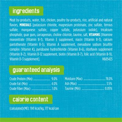 Show full view: Friskies Classic Pate Mariner's Catch Canned Cat Food, 5.5-oz, case of 24 slide 6 of 10