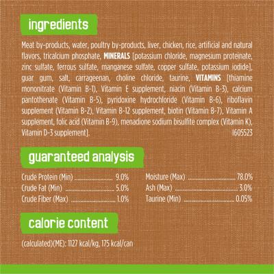 Show full view: Friskies Classic Pate Mixed Grill Canned Cat Food, 5.5-oz can, bundle of 72  slide 7 of 10