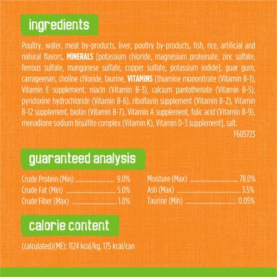 Show full view: Friskies Classic Pate Poultry Platter Canned Cat Food, 5.5-oz can, bundle of 72  slide 7 of 10