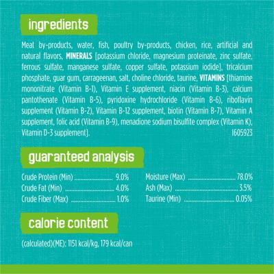 Show full view: Friskies Classic Pate Sea Captain's Choice Canned Cat Food, 5.5-oz, case of 24 slide 6 of 9