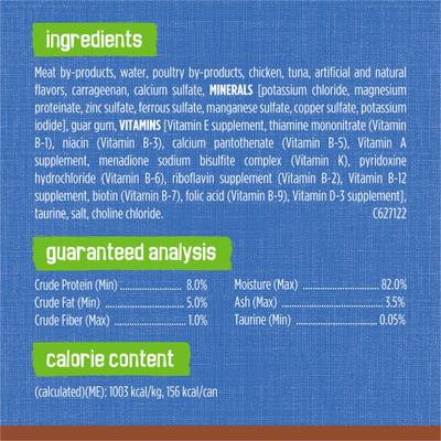 Show full view: Friskies Extra Gravy Pate with Tuna in Savory Gravy Canned Cat Food, 5.5-oz, case of 24 slide 7 of 10