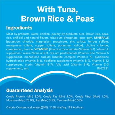 Show full view: Friskies Ocean Favorites Tuna, Brown Rice & Peas Pate Wet Cat Food, 5.5-oz can, case of 24 slide 5 of 11