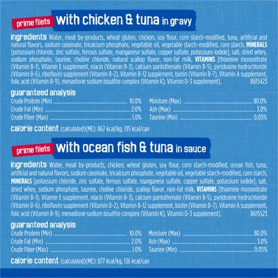 Show full view: Friskies Oceans of Delight Variety Pack Canned Cat Food, 5.5-oz can, case of 48 slide 8 of 12