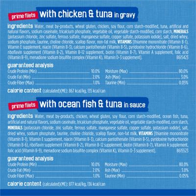 Show full view: Friskies Oceans of Delight Variety Pack Canned Cat Food, 5.5-oz, case of 40 slide 7 of 10