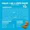 Show in main carousel: Friskies Party Mix Lobster & Mac 'N' Cheese Flavors Crunchy Cat Treats, 2.1-oz bag slide 7 of 13