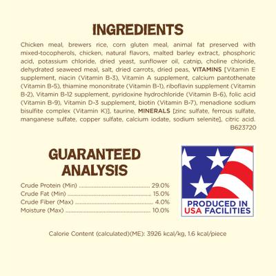 Show full view: Friskies Party Mix Natural Yums Catnip Flavor Cat Treats, 20-oz tub slide 7 of 11