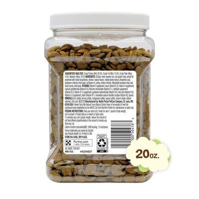 Show full view: Friskies Party Mix Natural Yums Catnip Flavor Cat Treats, 20-oz tub slide 3 of 11