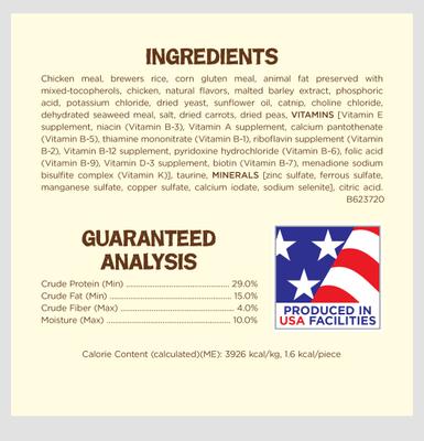 Show full view: Friskies Party Mix Natural Yums Catnip Flavor Crunchy Cat Treats, 2.1-oz pouch slide 7 of 11