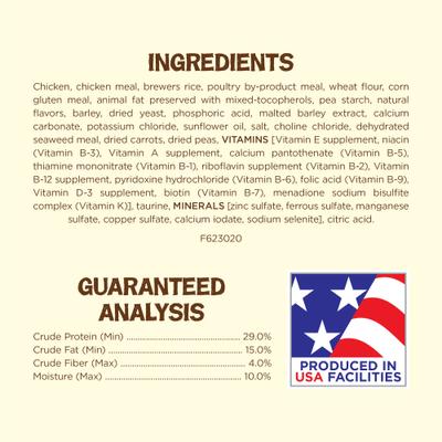 Show full view: Friskies Party Mix Natural Yums with Real Chicken Flavor Crunchy Cat Treats, 2.1-oz bag slide 6 of 10