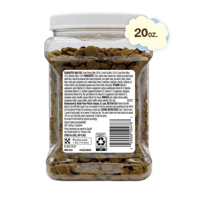 Show full view: Friskies Party Mix Natural Yums with Real Tuna Cat Treats, 20-oz tub slide 3 of 11