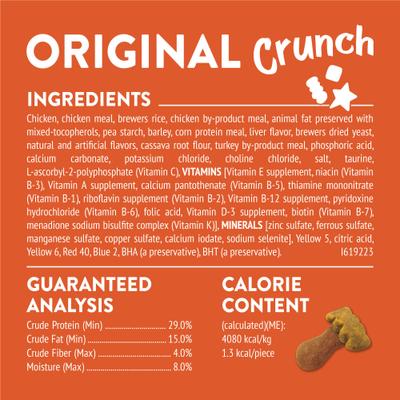 Show full view: Friskies Party Mix Original Crunch Flavor Crunchy Cat Treats, 2.1-oz bag slide 6 of 12