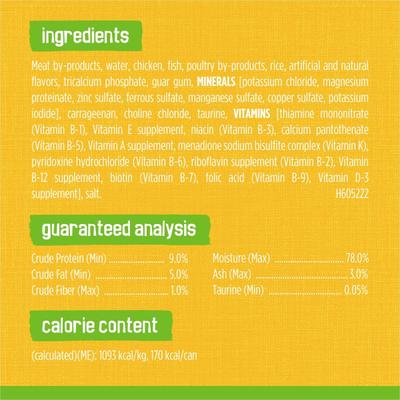 Show full view: Friskies Pate Country Style Dinner Canned Cat Food, 5.5-oz, case of 24 slide 7 of 10