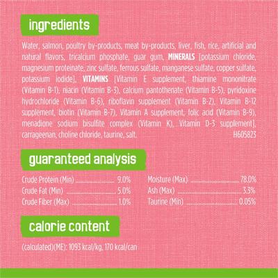 Show full view: Friskies Pate Salmon Dinner Canned Cat Food, 5.5-oz, case of 24 slide 7 of 10
