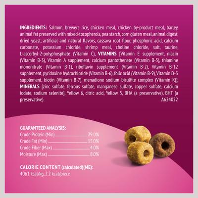 Show full view: Friskies Playfuls with Salmon & Shrimp Flavor Cat Treats, 2.1-oz pouch slide 7 of 11