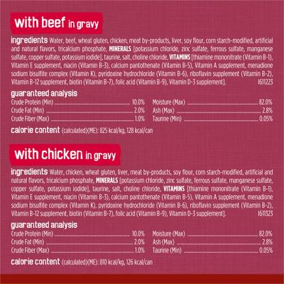 Show full view: Friskies Prime Filets Meaty Favorites Variety Pack Canned Cat Food, 5.5-oz, case of 24 slide 6 of 11