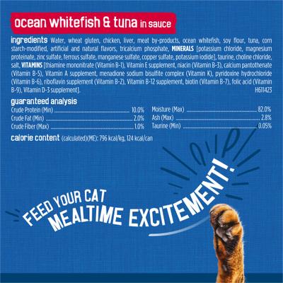 Show full view: Friskies Prime Filets Seafood Favorites Variety Pack Canned Cat Food, 5.5-oz, case of 24 slide 7 of 11