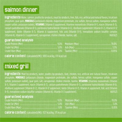 Show full view: Friskies Salmon Dinner, Turkey & Giblets Dinner & Mixed Grill Variety Pack Wet Cat Food, 5.5-oz can, case of 12 slide 6 of 10