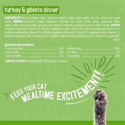 Show full view: Friskies Salmon Dinner, Turkey & Giblets Dinner & Mixed Grill Variety Pack Wet Cat Food, 5.5-oz can, case of 12 slide 7 of 10