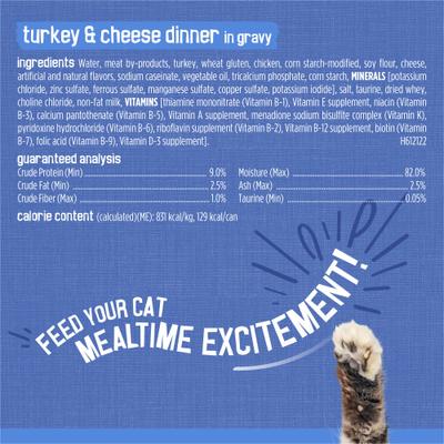 Show full view: Friskies Savory Shreds Variety Pack Canned Cat Food, 5.5-oz, case of 24 slide 6 of 10