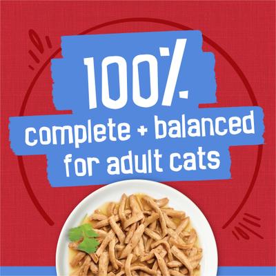 Show full view: Friskies Savory Shreds with Beef in Gravy Canned Cat Food, 5.5-oz, case of 24 slide 5 of 10