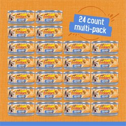 Friskies Savory Shreds with Chicken in Gravy Canned Cat Food, 5.5-oz, case of 24 slide 2 of 6