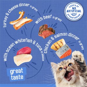 Friskies Shreds in Gravy Variety Pack Canned Cat Food, 5.5-oz can, case of 40