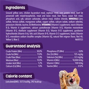 Friskies Surfin' & Turfin' Favorites Muscle & Immune Support Crunchy Dry Cat Food, 22-lb bag