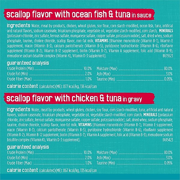 Friskies Tasty Treasures Gravy Prime Filets Variety Pack Wet Cat Food