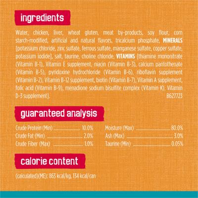 Show full view: Friskies Tasty Treasures Gravy Chicken & Liver Wet Cat Food, 5.5-oz can, case of 24 slide 6 of 9
