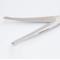 Show in main carousel: Fromm International Diane Premier Curved Ball-Tip Shear 111BC, 6.5-in slide 7 of 7