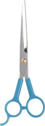 Fromm International Diane Premier Curved Point-Tip Shear 111SC, 6.5-in slide 2 of 6