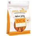Full Moon Chicken Jerky Human-Grade Dog Treats, 12-oz bag