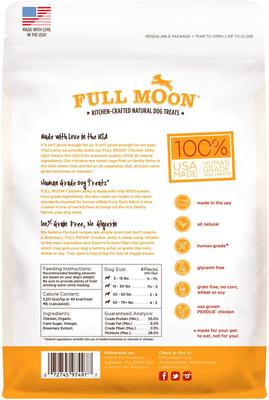 Show full view: Full Moon Chicken Jerky Human-Grade Dog Treats, 12-oz bag slide 3 of 9