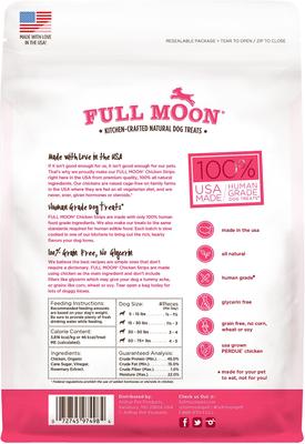 Show full view: Full Moon Chicken Strips Grain-Free Dog Treats, 12-oz bag slide 3 of 9