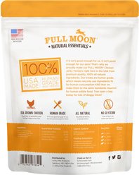 Full Moon Natural Essentials Jerky Tenders Chicken Recipe Human-Grade Dog Treats, 16-oz bag slide 2 of 3