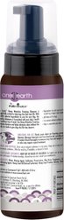 FURminator One Earth Hemp Woodland Sage Scented Dog Shampoo, Purple, 8-fl oz bottle slide 2 of 8