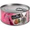 Show in main carousel: Fussie Cat Fine Dining Pate Sardine Entrée Wet Cat Food, 2.82-oz can, case of 24 slide 1 of 3