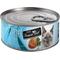Show in main carousel: Fussie Cat Fine Dining Pate Tuna with Vegetables Entrée Wet Cat Food, 2.82-oz can, case of 24 slide 1 of 2