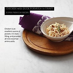 Fussie Cat Gold Chicken & Duck Formula in Gravy Grain-Free Wet Cat Food, 2.82-oz, case of 24 slide 2 of 6