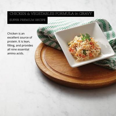 Show full view: Fussie Cat Gold Chicken & Vegetables Formula in Gravy Grain-Free Wet Cat Food, 2.82-oz, case of 24 slide 3 of 9