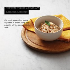 Fussie Cat Golden Chicken Formula in Gravy Grain-Free Wet Cat Food, 2.82-oz, case of 24 slide 2 of 6