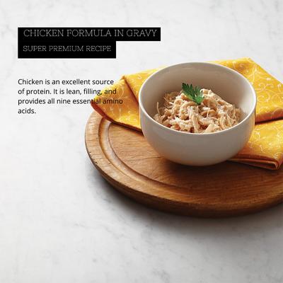 Show full view: Fussie Cat Golden Chicken Formula in Gravy Grain-Free Wet Cat Food, 5.5-oz, case of 24 slide 4 of 10