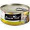 Show in main carousel: Fussie Cat Premium Tuna & Anchovies in Aspic Grain-Free Wet Cat Food, 2.82-oz, case of 24 slide 1 of 9