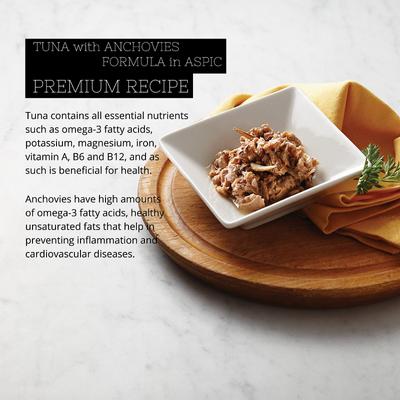 Show full view: Fussie Cat Premium Tuna & Anchovies in Aspic Grain-Free Wet Cat Food, 2.82-oz, case of 24 slide 3 of 9