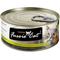 Show in main carousel: Fussie Cat Premium Tuna & Mussels Formula in Aspic Grain-Free Wet Cat Food, 2.82-oz, case of 24 slide 1 of 9