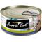 Show in main carousel: Fussie Cat Premium Tuna Threadfin Bream Formula in Aspic Wet Cat Food, 2.82-oz, case of 24 slide 1 of 9