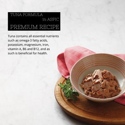 Show full view: Fussie Cat Premium Tuna Threadfin Bream Formula in Aspic Wet Cat Food, 2.82-oz, case of 24 slide 3 of 9