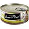 Show in main carousel: Fussie Cat Premium Tuna with Clams Formula in Aspic Grain-Free Canned Cat Food, 2.82-oz, case of 24 slide 1 of 9